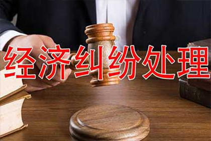 无力偿还债务者如何处理无财产状况？