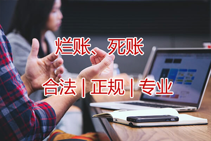 逾期一天使用交行信用卡有何后果？